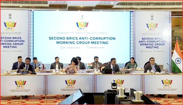 برکس انسدادِ بدعنوانی اجلاس | BRICS Integrity