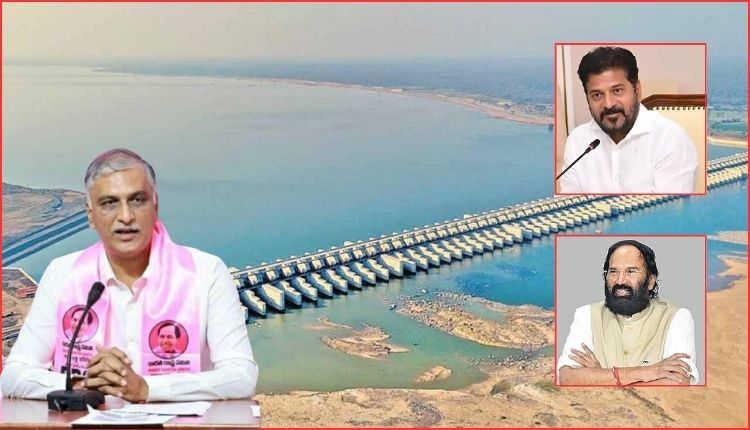 کالیشورم منصوبے پر این ڈی ایس اے اور سی ڈبلیو پی آر ایس رپورٹس ،ہریش راؤ کا گوداوری کا پانی فوری کسانوں کو فراہم کرنے کا مطالبہ | Kaleshwaram Project Reports