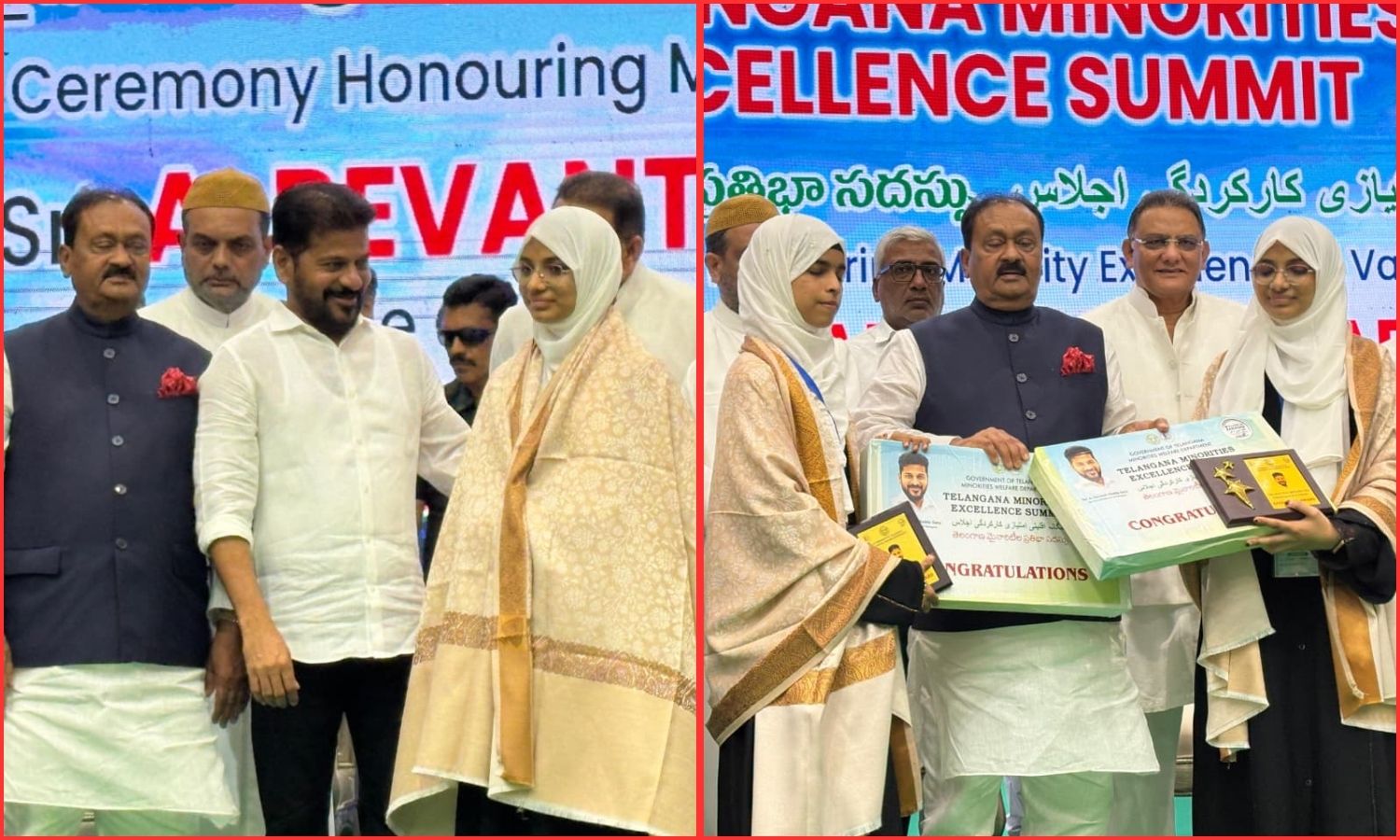 کاماریڈی کی طالبات نے نام کیا روشن | Student Excellence