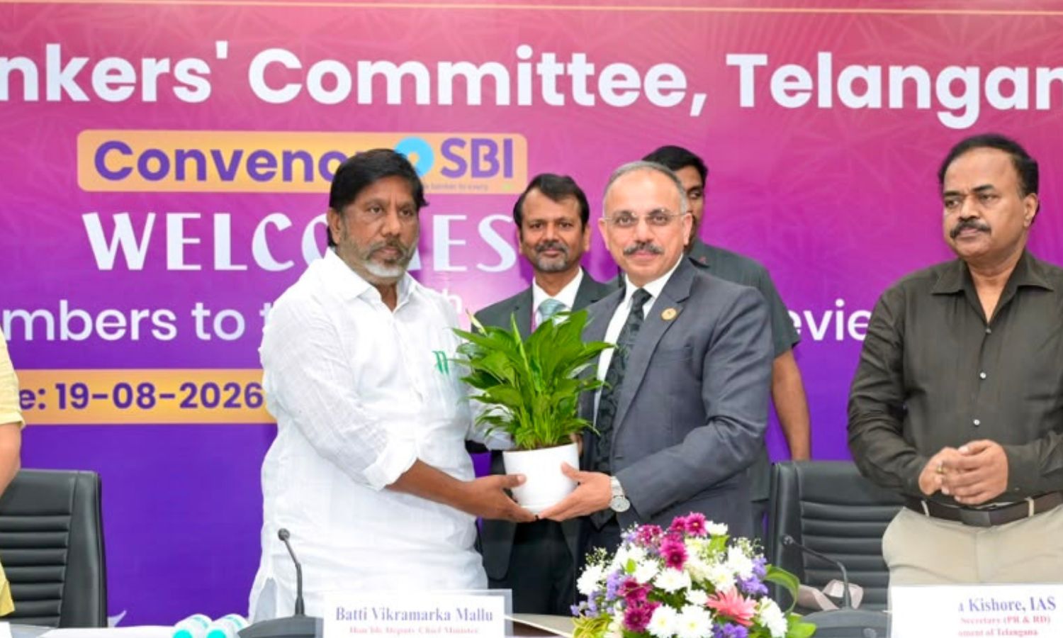 بینکوں سے تلنگانہ کی معیشت مضبوط بنانے کا مطالبہ | Telangana Growth