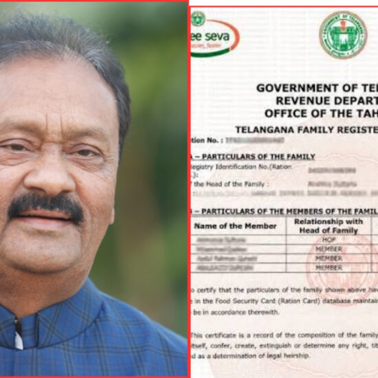 فیملی رجسٹر سرٹیفکیٹ پر قانونی مشاورت | Family Register Certificate