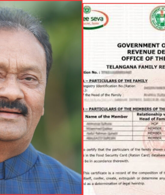 فیملی رجسٹر سرٹیفکیٹ پر قانونی مشاورت | Family Register Certificate