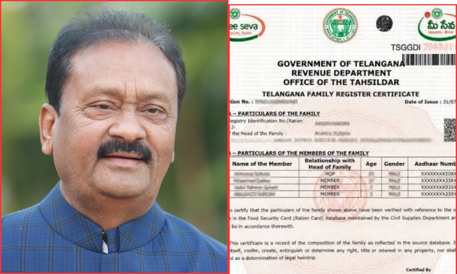 فیملی رجسٹر سرٹیفکیٹ پر قانونی مشاورت | Family Register Certificate