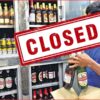 بونالو پر 6 علاقوں میں شراب کی دکانیں بند | Liquor Restrictions