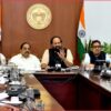 غیر یقینی بارش، ضلعی آبپاشی مشاورتی پینل بحال | Irrigation Advisory