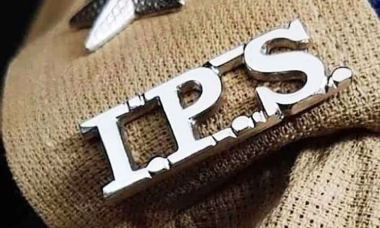 تلنگانہ کے 7 پولیس افسران کو آئی پی ایس درجہ | IPS Status