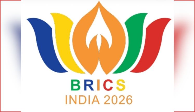 حیدرآباد میں برکس انسدادِ بدعنوانی اجلاس | BRICS Anti-Corruption