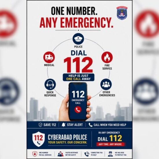 سائبر آباد پولیس نے 112 استعمال کرنے کی اپیل کی | Emergency Services