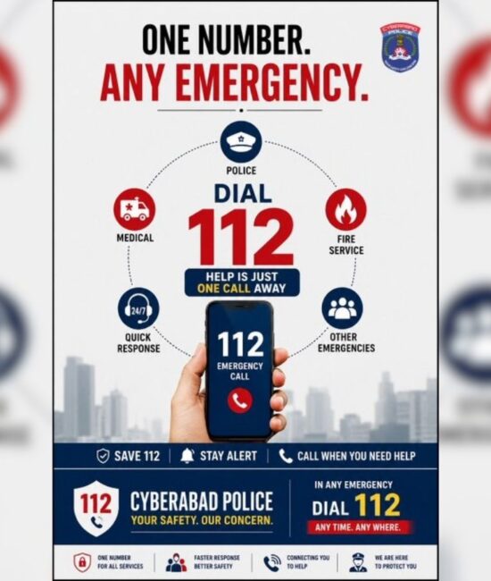 سائبر آباد پولیس نے 112 استعمال کرنے کی اپیل کی | Emergency Services