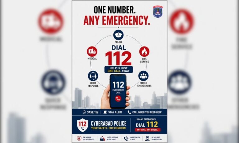 سائبر آباد پولیس نے 112 استعمال کرنے کی اپیل کی | Emergency Services