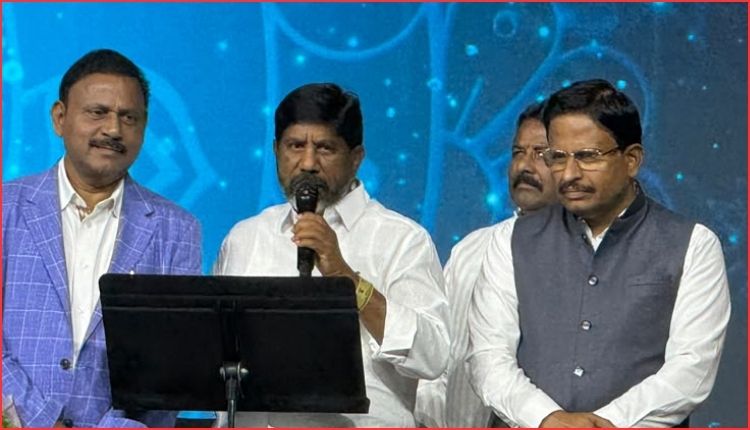 بھٹی وکرمارکا کی این آر آئیز کو سرمایہ کاری کی دعوت | Telangana NRI Investment
