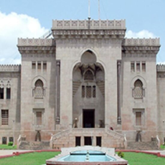 عثمانیہ یونیورسٹی کے کالجوں کا معائنہ | College Inspections