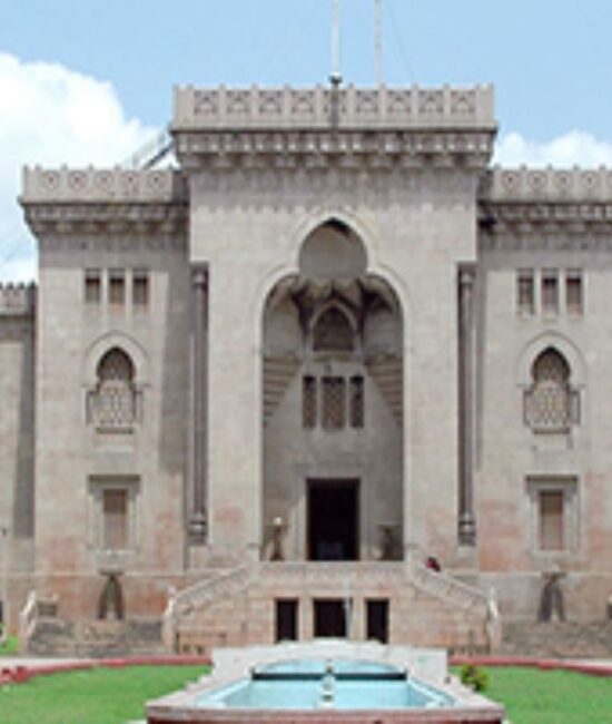 عثمانیہ یونیورسٹی کے کالجوں کا معائنہ | College Inspections