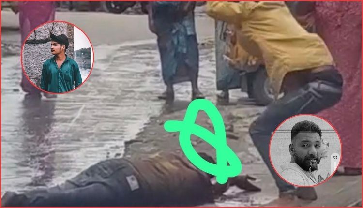 سعیدآباد میں دن دہاڑے چاقو سے قتل| Saidabad Murder