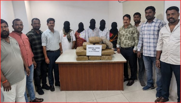 حیدرآباد میں گانجہ اسمگلنگ بے نقاب | Ganja Smuggling