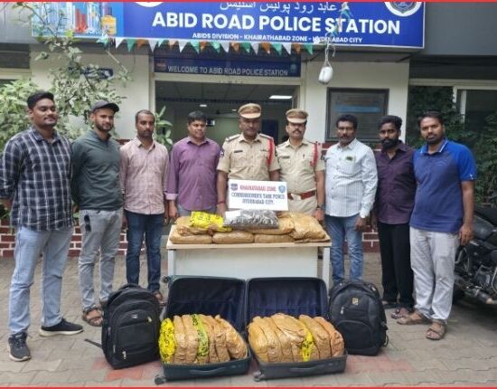 حیدرآباد میں 48 کلو گانجہ ضبط | Hyderabad Ganja