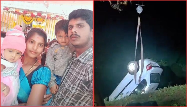 سدّی پیٹ میں کنویں میں کار گرنے سے 4 افراد فوت | Well Tragedy