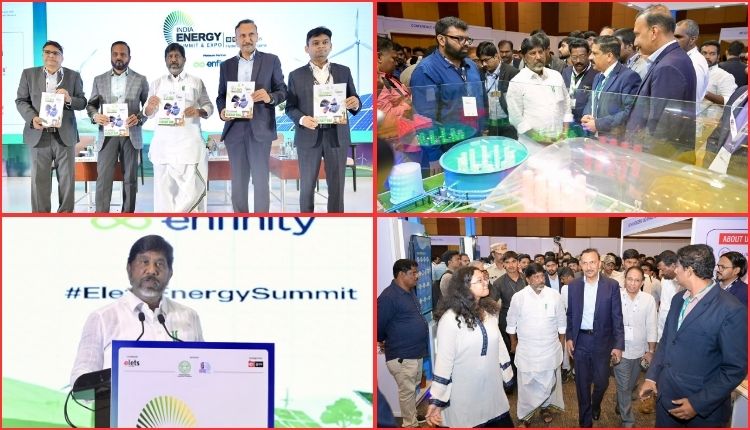 تلنگانہ کا صاف توانائی کے شعبے میں بڑا ہدف | Clean Energy