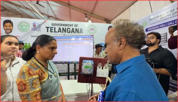 کلواکنٹلہ کویتا کی اسمارٹ میٹروں پر تنقید | Telangana Smart Meters
