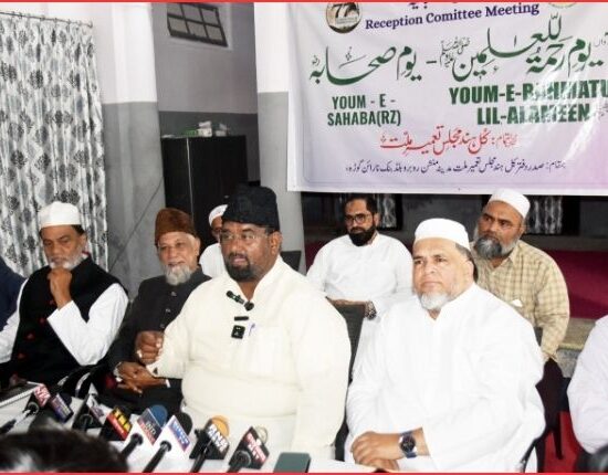 آل انڈیا مجلس تعمیر ملت کا 77واں یومِ رحمت للعالمین| Youm Rahmat