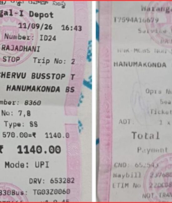 تلنگانہ آرٹی سی کرایوں میں اضافے پر ہریش راو کا اعتراض| TSRTC Fare Hike