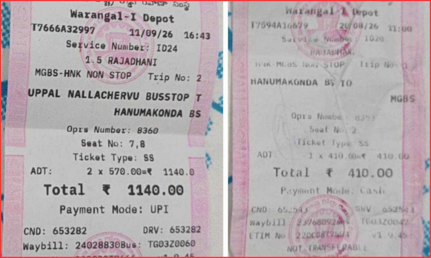 تلنگانہ آرٹی سی کرایوں میں اضافے پر ہریش راو کا اعتراض| TSRTC Fare Hike