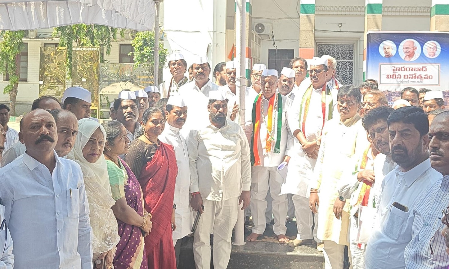 تلنگانہ یوم آزادی پر کانگریس سیوا دل کا خراج | Telangana Liberation Day