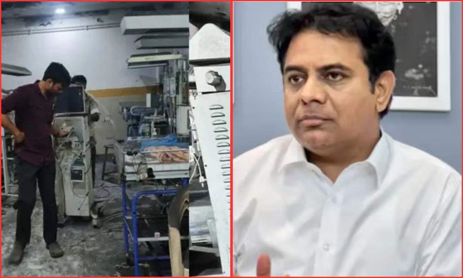 رمس آتشزدگی: کے ٹی آر کا شدید ردعمل| KTR RIMS Demand