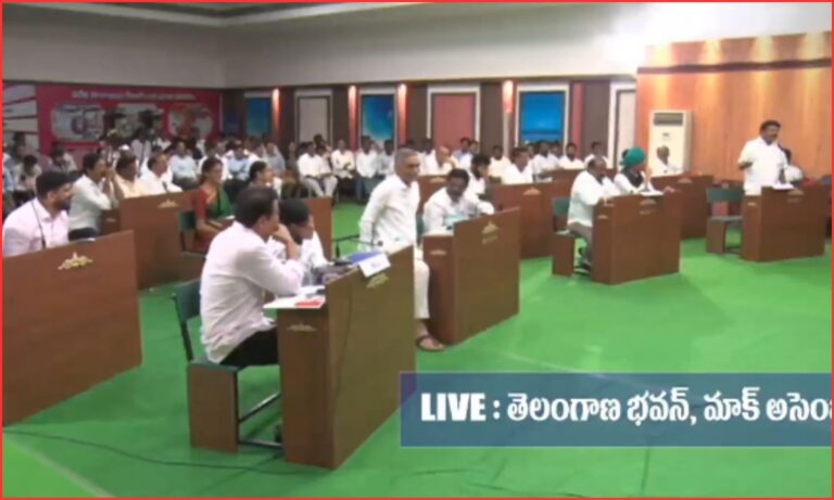 بی آر ایس کی فرضی اسمبلی میں کانگریس پر طنز| Mock Assembly Session