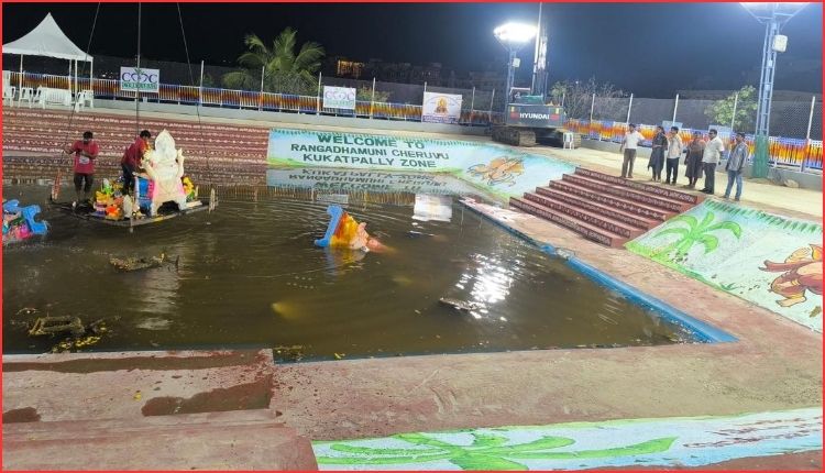 سائبرآباد میں گنیش مورتیوں کا وسرجن | Ganesh Immersion Cleanup