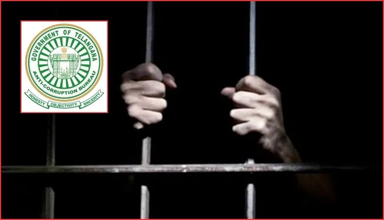 سابق تحصیلدار کو رشوت کیس میں 2 سال قید | Tahsildar Bribery Case