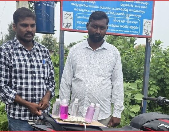 منچیریال میں اے سی بی کارروائی | Mancherial Bribe Trap