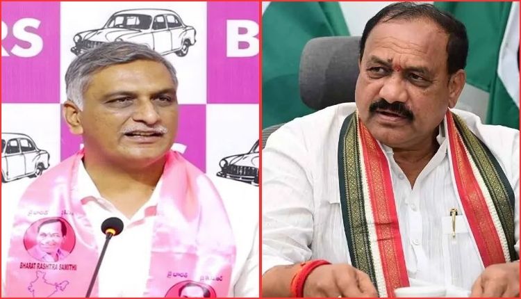 ٹی ہریش راو نے دائر کیا ہتک عزت مقدمہ | Harish Rao