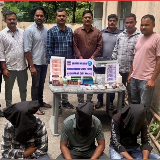 شمش آباد میں جعلی کرنسی نیٹ ورک بے نقاب | Fake Currency Racket