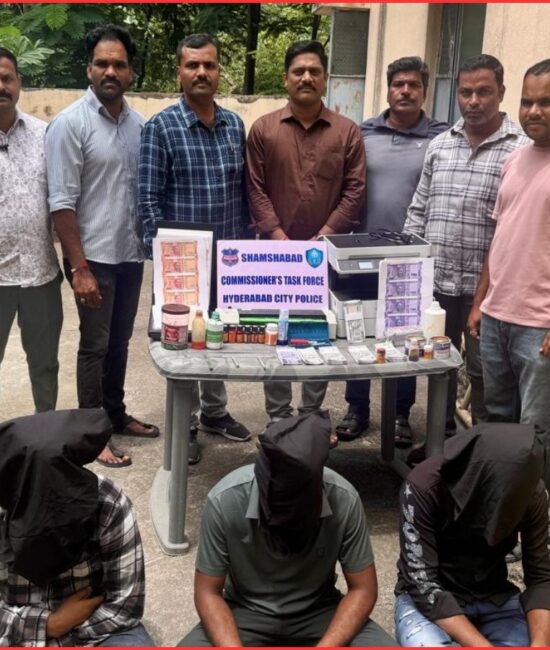 شمش آباد میں جعلی کرنسی نیٹ ورک بے نقاب | Fake Currency Racket