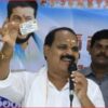 کانگریس ایم ایل اے کے ریمارکس پر بی آر ایس کا احتجاج | Congress MLA Remarks