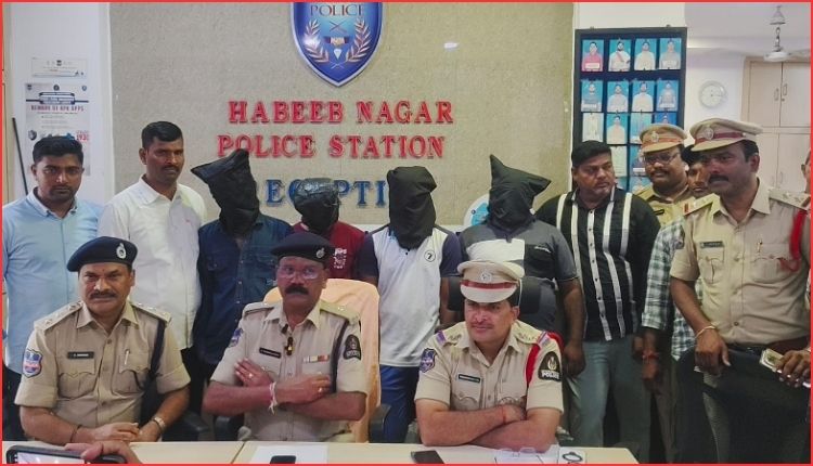 حبیب نگر میں 21 کلو گانجہ ضبط | Habeeb Nagar Ganja