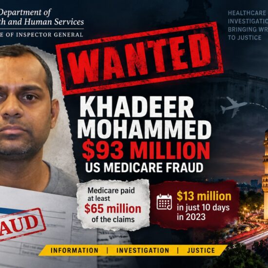 حیدرآباد میں میڈی کیئر فراڈ کیس کا مطلوب شخص | Hyderabad Medicare Fraud