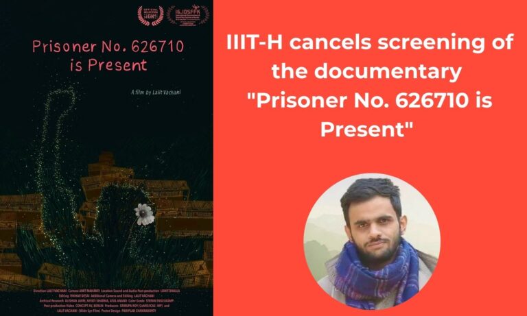 عمر خالد کی دستاویزی فلم کی اسکریننگ منسوخ | Campus Screening