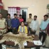 تیندوے کی کھال ضبط | Leopard Skin Seizure