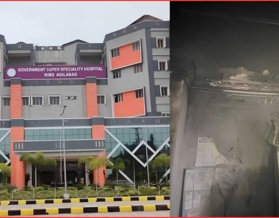 ریمس آتشزدگی، ایچ آر سی نے رپورٹ طلب کی | RIMS Fire Report
