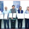 ڈیجیٹل ٹوئن سینٹر کا قیام | Digital Twin Centre