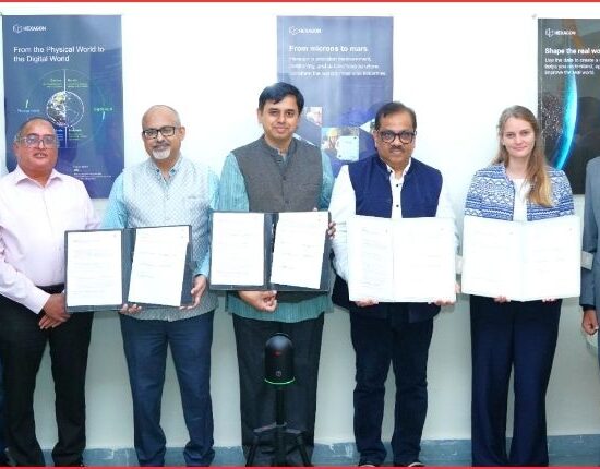 ڈیجیٹل ٹوئن سینٹر کا قیام | Digital Twin Centre