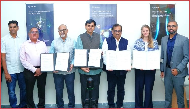 ڈیجیٹل ٹوئن سینٹر کا قیام | Digital Twin Centre