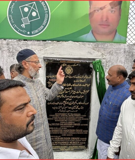 بہادرپورہ میں 62.94 کروڑ کے کام | Bahadurpura Development