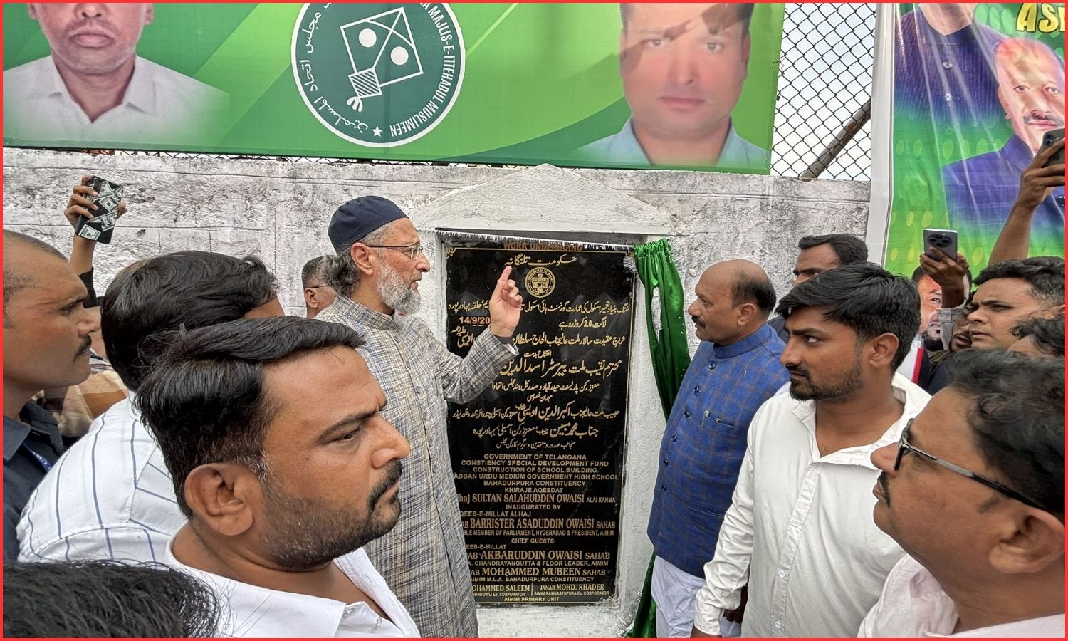 بہادرپورہ میں 62.94 کروڑ کے کام | Bahadurpura Development