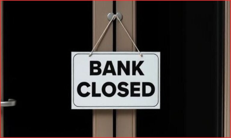 4 دن بینک بند رہنے کا امکان | Bank Strike Impact