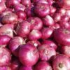 پیاز کی قیمتوں میں اضافہ | Onion Price Rise