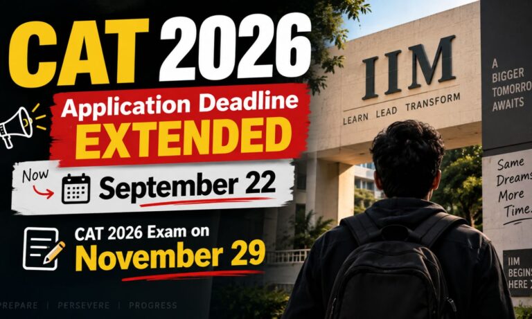 CAT درخواست کی تاریخ میں توسیع | CAT Application Deadline