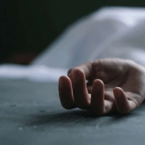 کوتہ کوٹا میں جہیز ہراسانی کے الزامات کی تحقیقات | Dowry Harassment